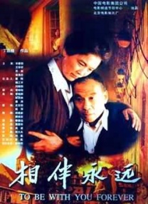 国产在线视频91
